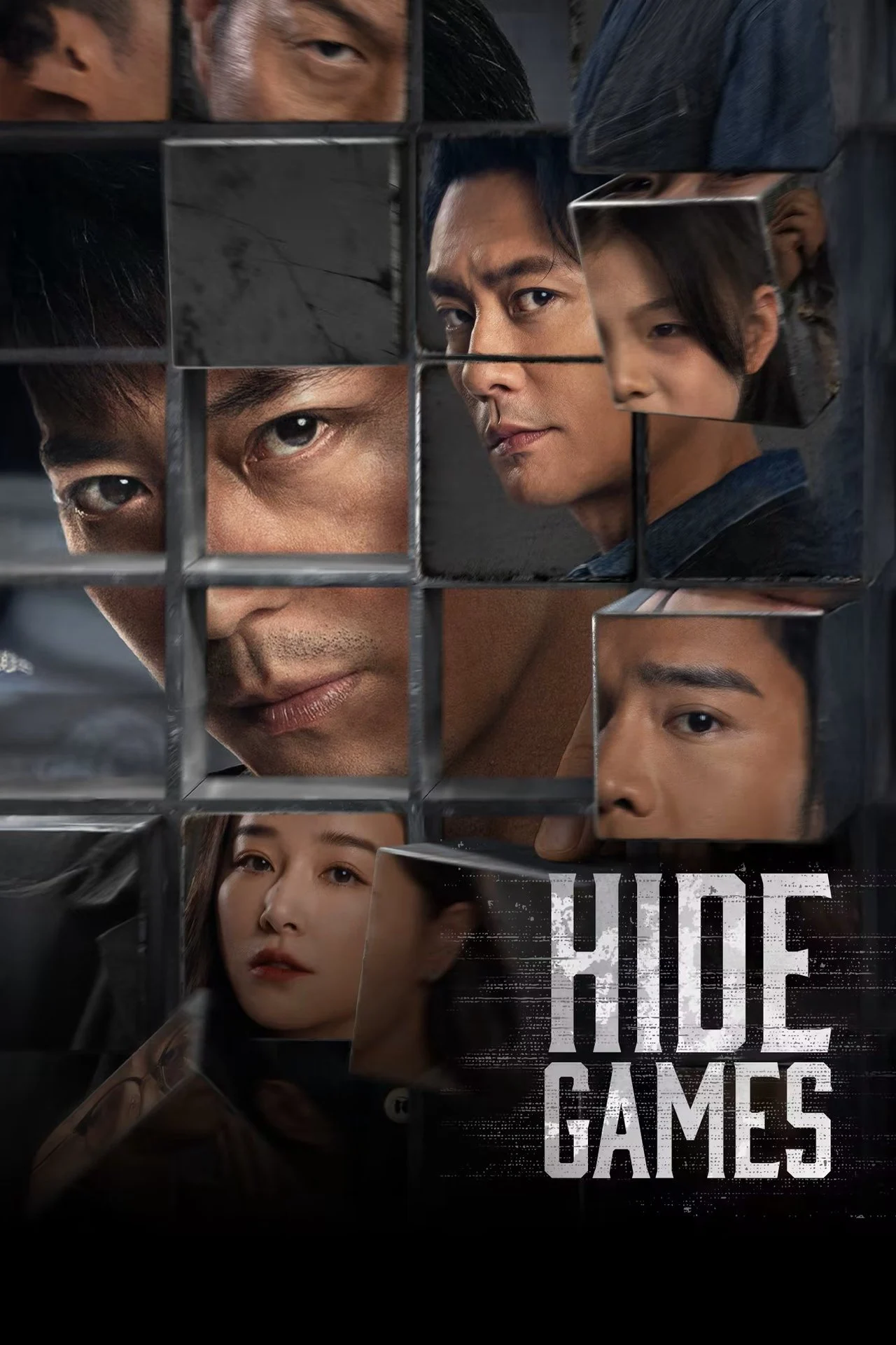 Đấu Trí Ký Ức (2025) - Xem Vietsub HD tại Motchill
