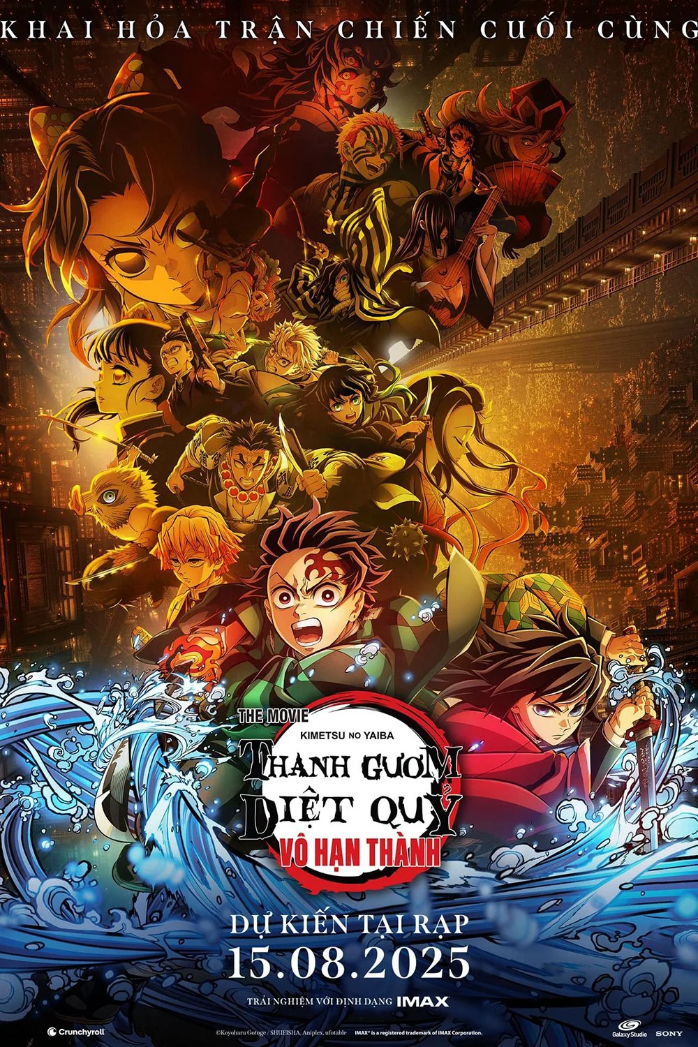 Thanh Gươm Diệt Quỷ: Vô Hạn Thành (2025) - Xem Vietsub HD tại Motchill