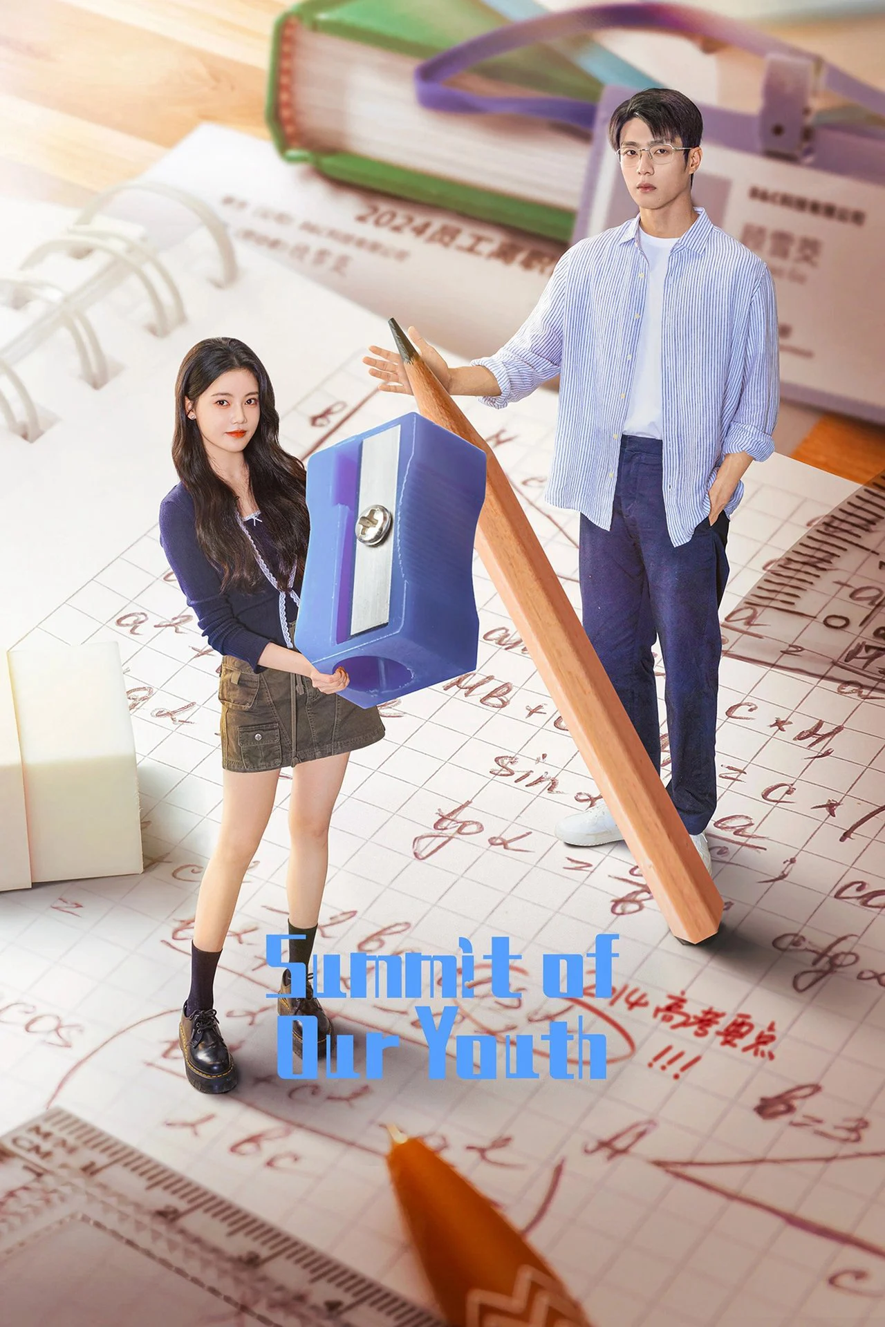 Tôi Ở Đỉnh Cao Đợi Cậu (2025) - Xem Vietsub HD tại Motchill