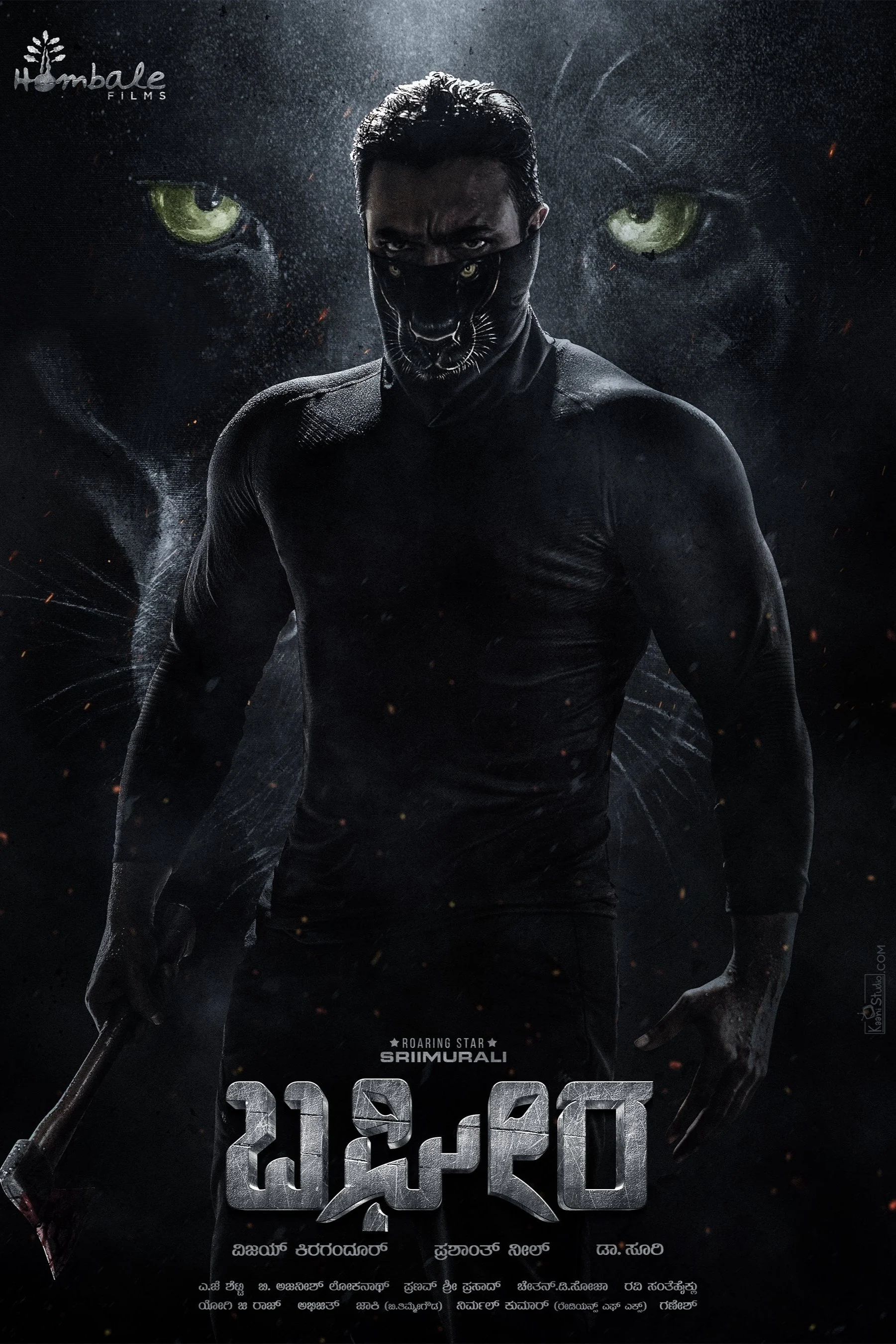 Bagheera (2024) - Xem Vietsub HD tại Motchill