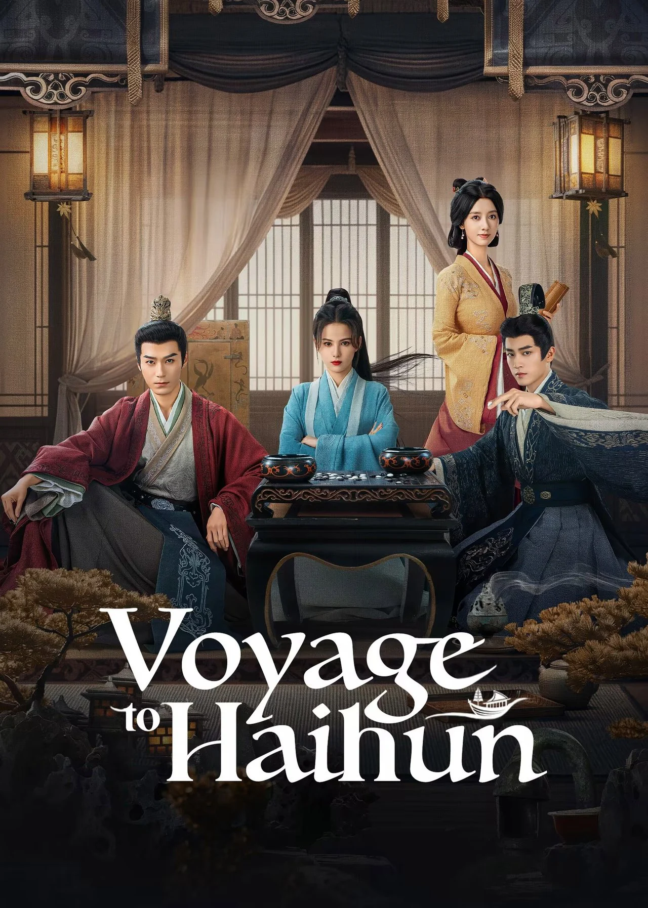 Hải Hôn Hành (2025) - Xem Vietsub HD tại Motchill